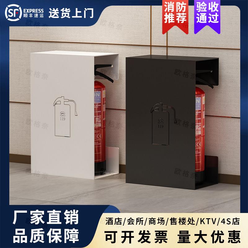 灭火器箱2祇装不锈钢消防4公斤专用箱支架装饰遮挡放置收纳盒子