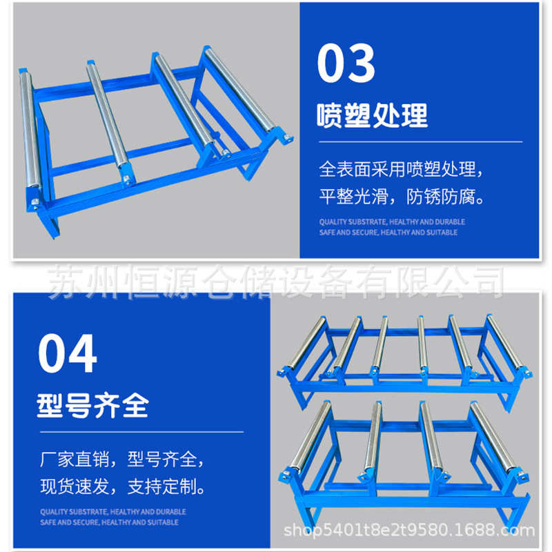 油桶倒料支架200L铁桶防泄漏钢制危化品防渗漏托盘固定支架加厚