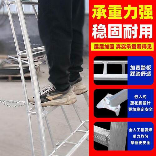 铝合金果园梯子园艺三脚梯农用果树采摘梯修剪梯凳园林专用三角梯