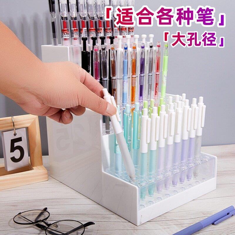 压克力笔架展示架插孔装文具店中性笔架超市铅笔圆珠笔阶梯货架