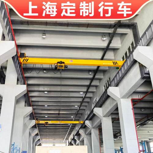 上海LX型吨天车5T电动起重机10t欧式吊挂梁行吊桁车航吊吊车