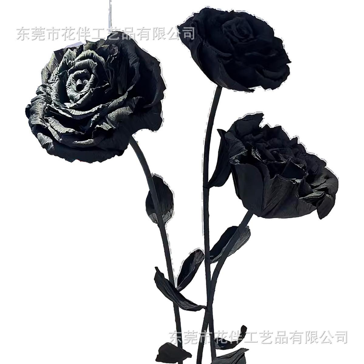 网红黑玫瑰巨型褶皱纸立体花婚庆道具现场布置假花仿真花路引花