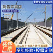 声音墙隔音板吸音 百叶高架桥院墙 塑屏障厂房降噪喷微孔挡隔音