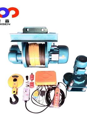 5吨120XBU米船收渔网电动卷扬拉船用电压电控机液用压卷扬机防水