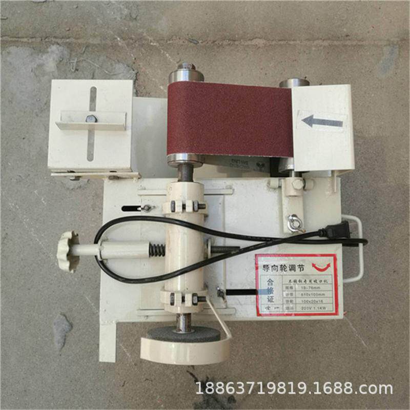华策牌电动砂带坡口机楼梯扶手磨口机HCP-76不锈钢坡口机