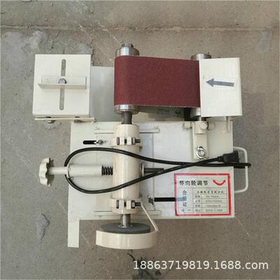 华策牌电动砂带坡口机 楼梯扶手磨口机 HCP-76不锈钢坡口机