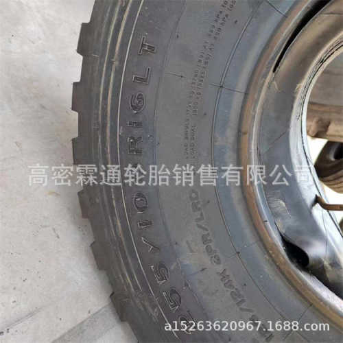 黄海东风依维柯12.5/15.5-R20 255/100R16越野轮胎37x12.5R16.5