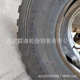 255 R20 100R16越野轮胎37x12.5R16.5 15.5 黄海东风依维柯12.5