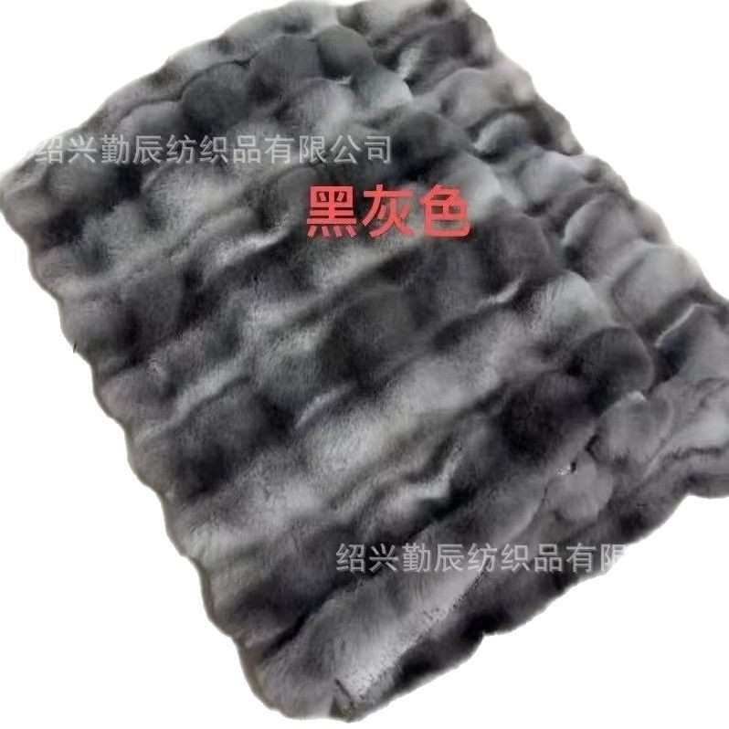 2025新款泡泡兔毛绒面料秋冬保暖服装鞋材箱包抱枕毯子兔毛绒面料