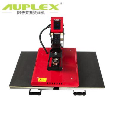 AP1801双工位压烫机40*50cmT恤烫画机锦旗热转印机器服装印花机器