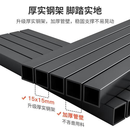 书架QVZ置落物架地简易客厅收纳架铁艺间房架储物架办公室展示书