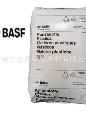 红磷阻燃PA66 德国巴斯夫 A3X2G5 增强级 耐高温 耐油 耐化学