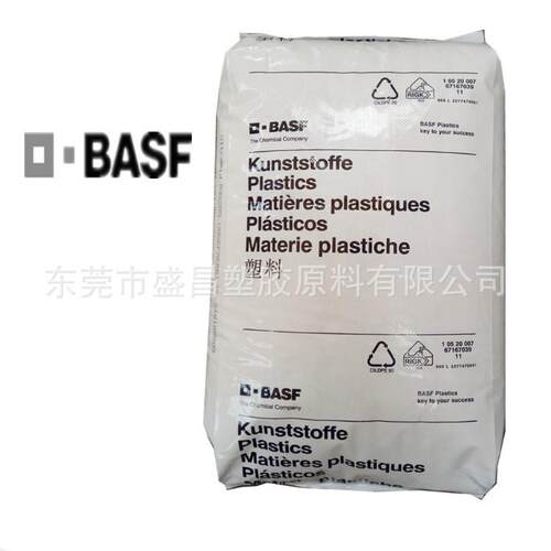 PA66 瑞士EMS AS-10 VO NC 高强度 高抗冲 家电部件 汽车部件耐油