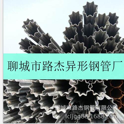 厂家供应冷拔梅花钢管 各种规格梅花钢管 转动轴用梅花钢管