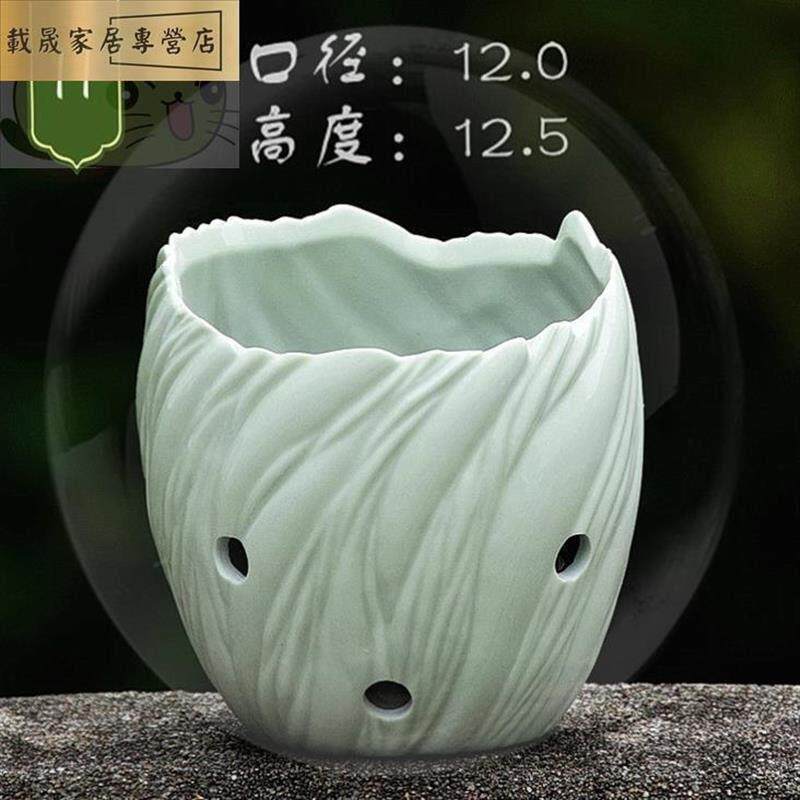 简约风格白色多孔透气多肉植物铁皮石斛蝴蝶兰镂空陶瓷花盆