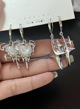 Simple Silver Color Star Earrings for Women Opal Stone Heart