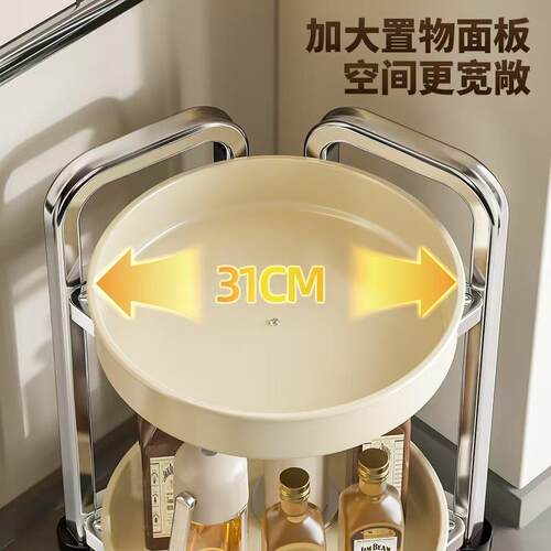 房旋转调料架免孔台面式油盐厨酱醋置物架家UPN不用锈打钢佐料收