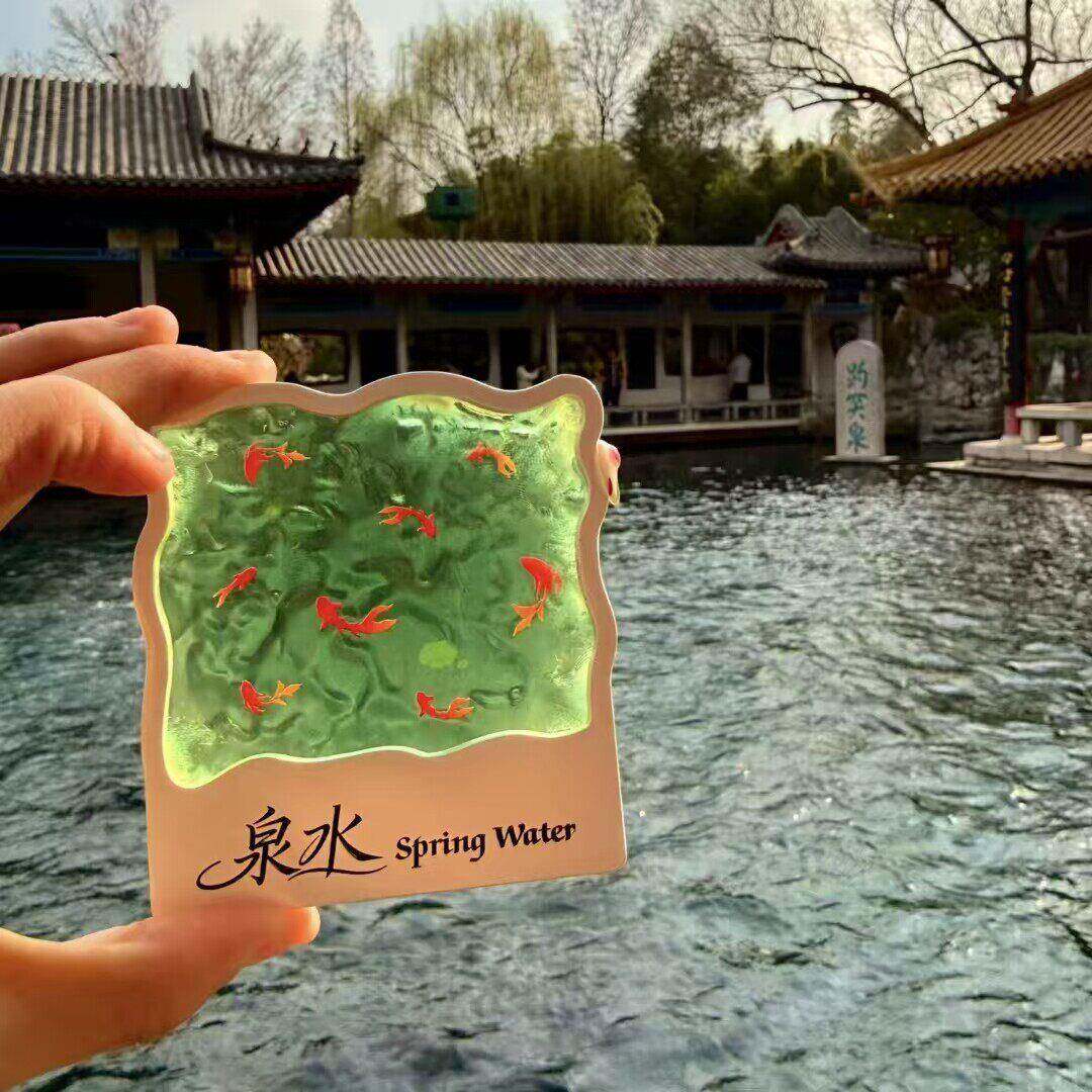 山东济南趵突泉水锦鲤透光磁吸冰箱贴创意旅游2026新款收藏纪念礼