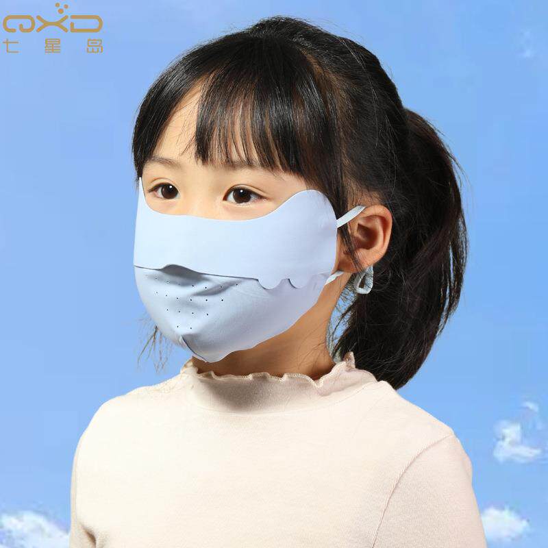 2024新款儿童防晒口罩防紫外线透气护眼角无痕口罩卡通冰丝面罩