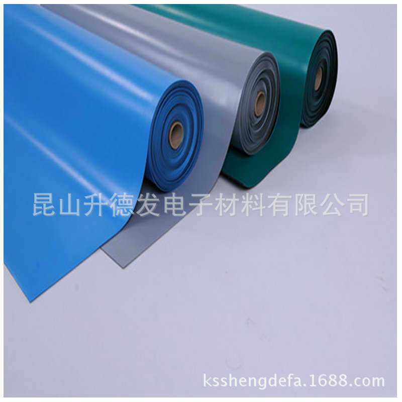 防静电台垫蓝色 防静电胶皮 防静电桌垫 2mm 防静电橡胶垫蓝色,标准件/零部件/工业耗材,防静电垫,淘宝优惠券,粉丝福利购,淘宝优惠卷
