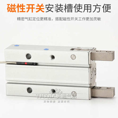 SMC型手指气缸机械手小型180度开闭气动MHY2-10D/16D/20D/25D/32D