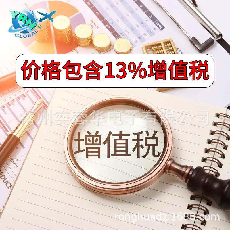 万用表组合测试汽套件车维诊断检测万用表测修装香蕉插头公头套转