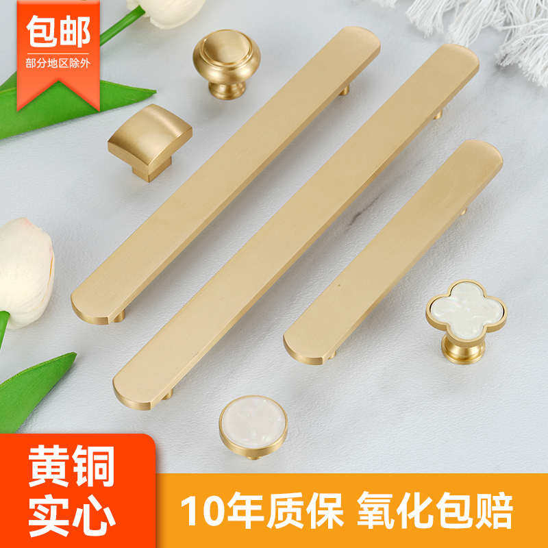 中式纯黄铜实心金色单长孔隐形内嵌家具五金衣鞋厨抽屉柜门拉把手,住宅家具,拉手,淘宝优惠券,粉丝福利购,淘宝优惠卷