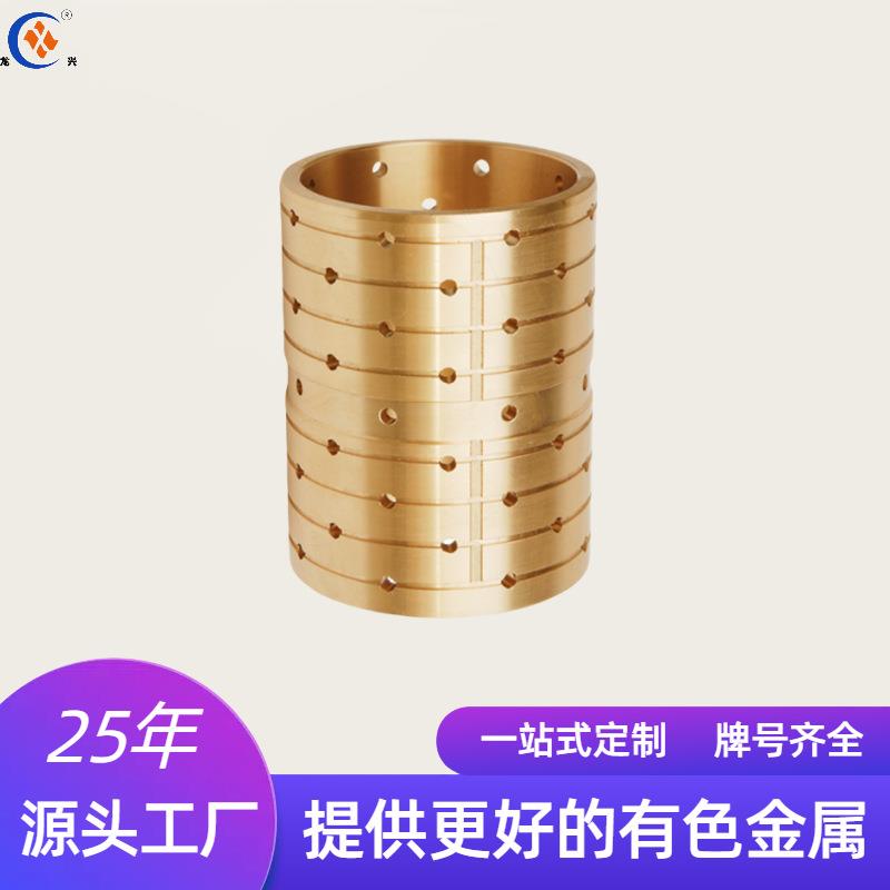 铜合金重载直线止推套轴承铜配件锡青铜加工大零件冶金轴瓦衬轴套