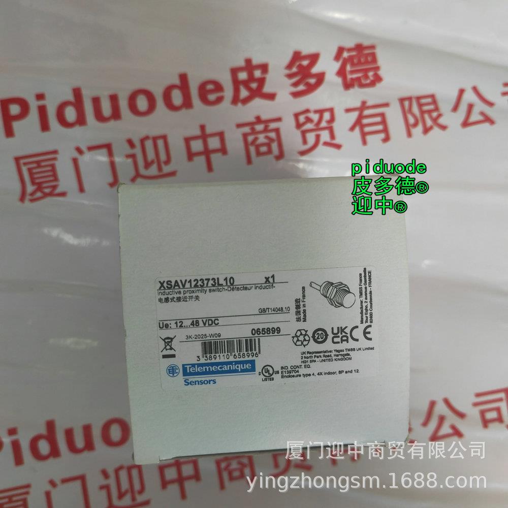 XS1M30MA250K XS4P18AB110L1 XU5M18MB230K XGHB320246接近传感器