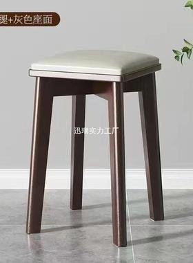 实木餐用现代家简椅约凳客厅可叠放软包SEH凳餐子备用板凳餐桌木