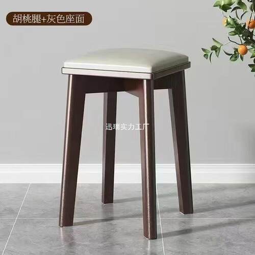实木餐用现代家简椅约凳客厅可叠放软包SEH凳餐子备用板凳餐桌木