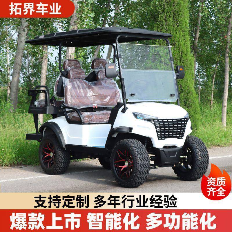 外贸跨境高尔夫球车四轮电动观光车景区旅游观光电动高尔夫球车