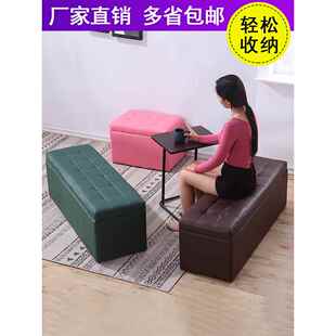 柜服装 店沙发长方形床尾收纳凳子储物可坐长条凳 凳家用门口鞋 换鞋