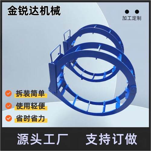 矿用管道外对口器管道焊接外卡式连接器双边顶丝钢管多口器
