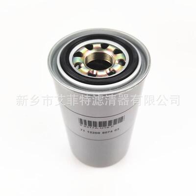 926502机油配滤芯过空机EXD件油格油滤器滤清器油压滤芯