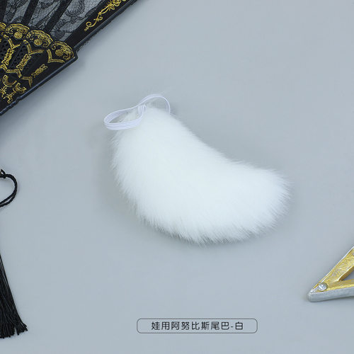 头饰发饰毛绒仿真斯胡套装着替
