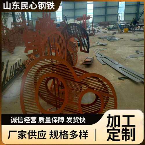 耐候钢板景墙施工红锈色护栏 锈蚀围栏楼梯扶手耐候板景观锈板