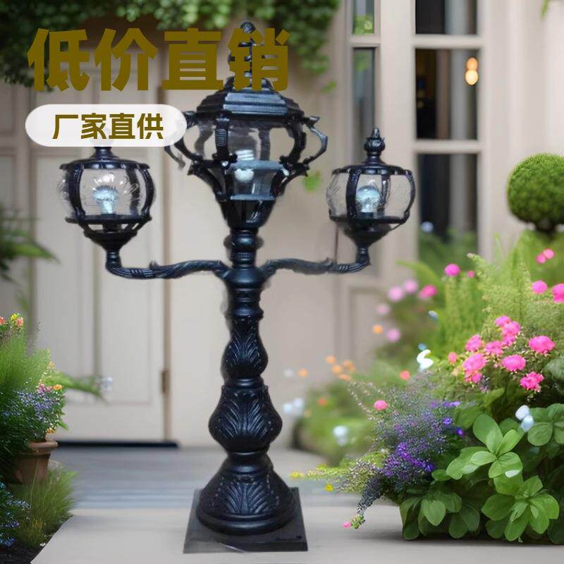 太阳能灯户外led太阳能投光灯防水庭院灯智能摇控太阳能