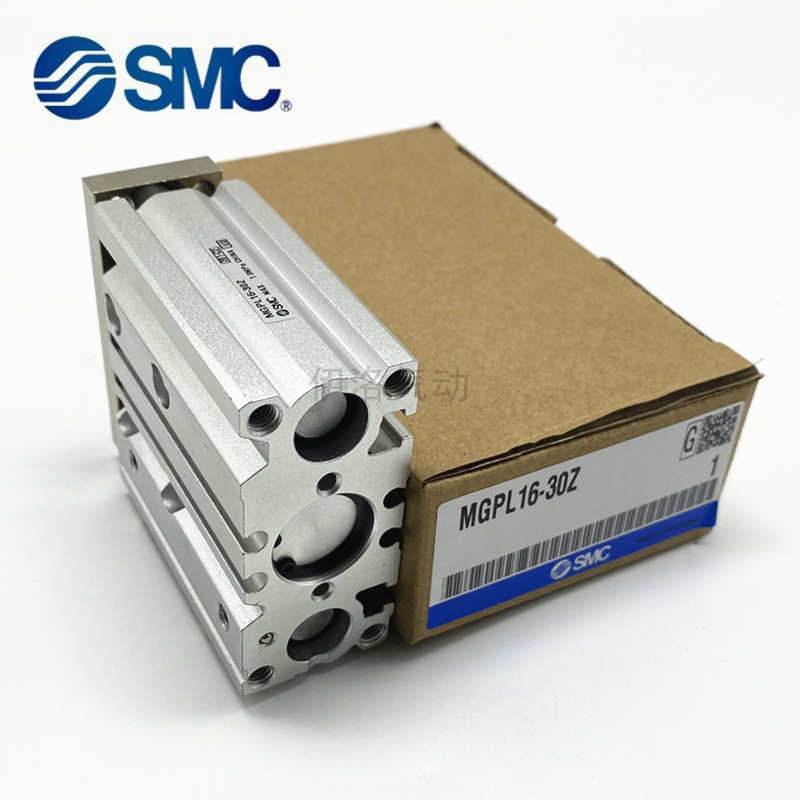 SMC全新原装MGPL/MGPM12-10/20/25/30/40/50/60/70/75/80Z