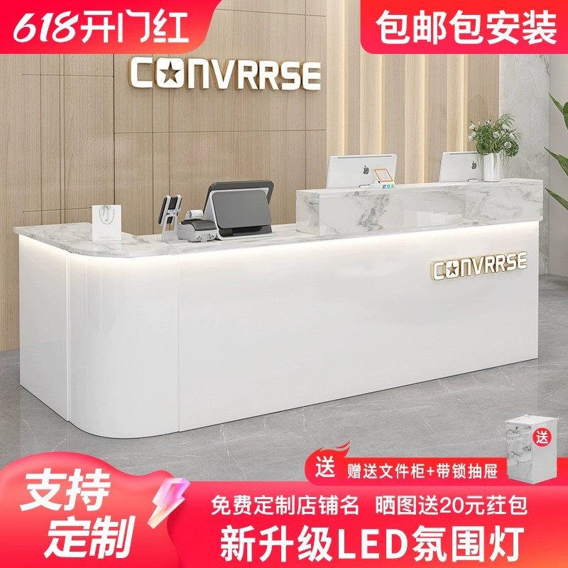 奶茶店吧台收银柜台店铺小型超市服装便利店柜台商用公司前台接待