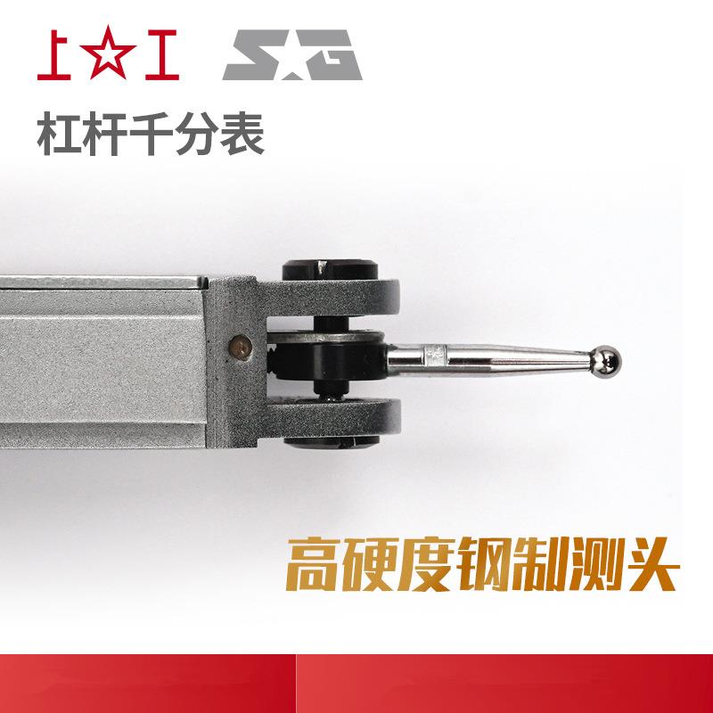 杠杆千式分表小较机表仔0-02mm杠杆指示表.指针杠杆械杠杆表