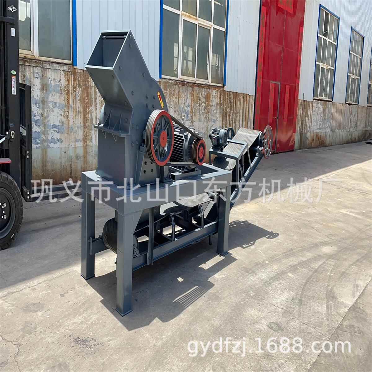 600X600锤破输送带 建筑垃圾破碎机石灰石粉碎机红砖制砂机