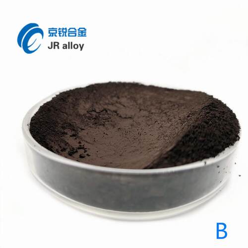 厂家直销碳化硼粉 碳化硼金属粉 硼铁粉 高纯硼粉 优惠 活动中。
