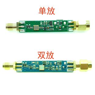 ADS-B 1090MHz SAW BPF带通滤波器放大器