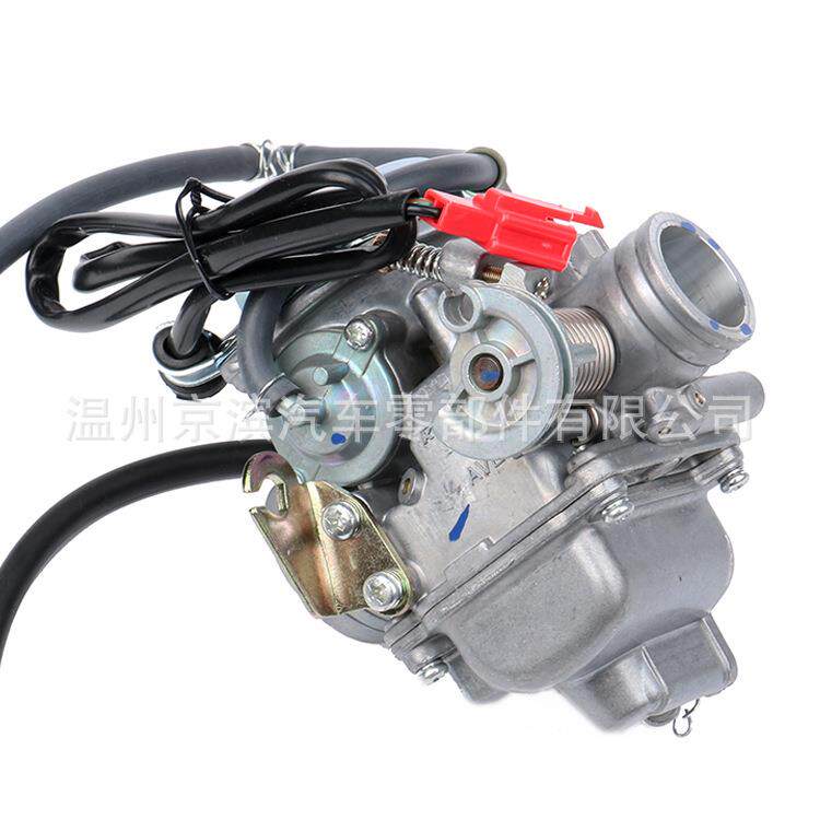 高品质检验GY6125 GY6150 PD24J 化油器 踏板车摩托化油器