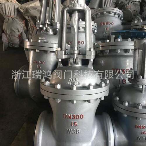 碳钢焊接闸阀手动对焊高压高温蒸汽闸阀门手动碳钢焊接闸阀