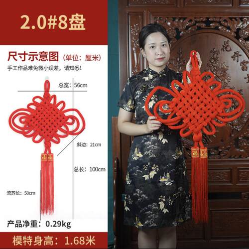新中式中国结儿童新款超大入户门玄关串福袋装饰卧室背景墙客厅乔
