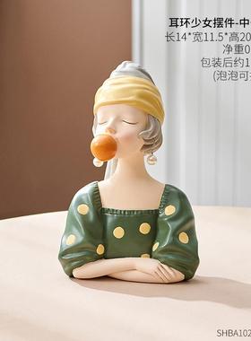 高档室北欧泡女孩摆件网少女客厅卧房间桌面装饰品创意女生红日泡