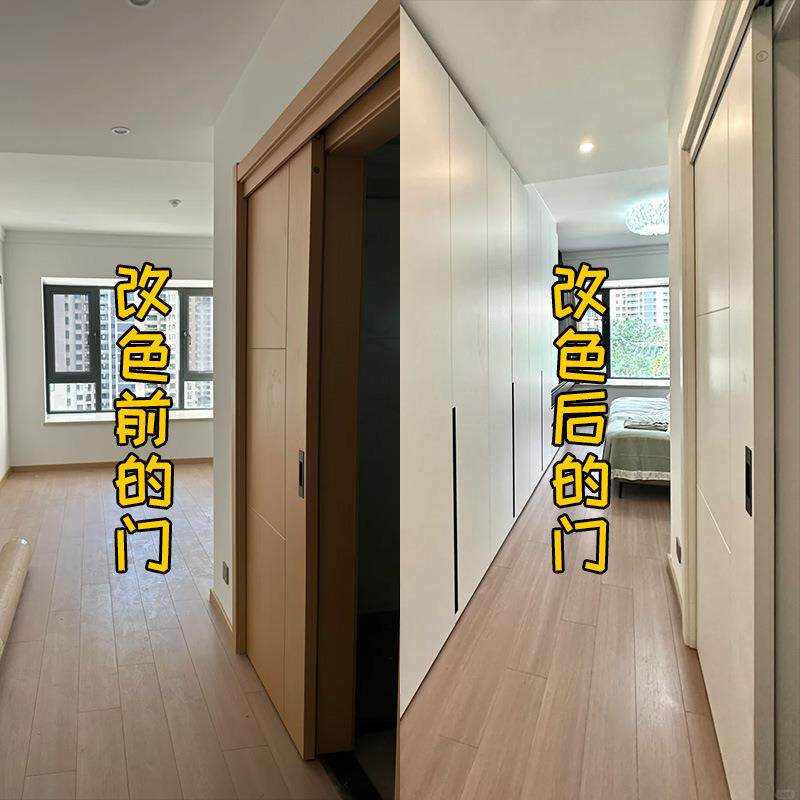 家具木器自喷漆油漆木纹漆家用翻新改色漆木头木门复古漆防水清漆