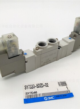 SM全新电磁阀SY5207-3L/3G/3M/3HPAY/3Y/3DZD-现02/C8/CC10-F1/F2